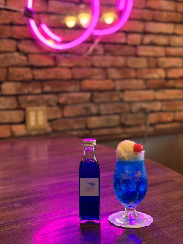 Fujunkissa Dope (2).jpg